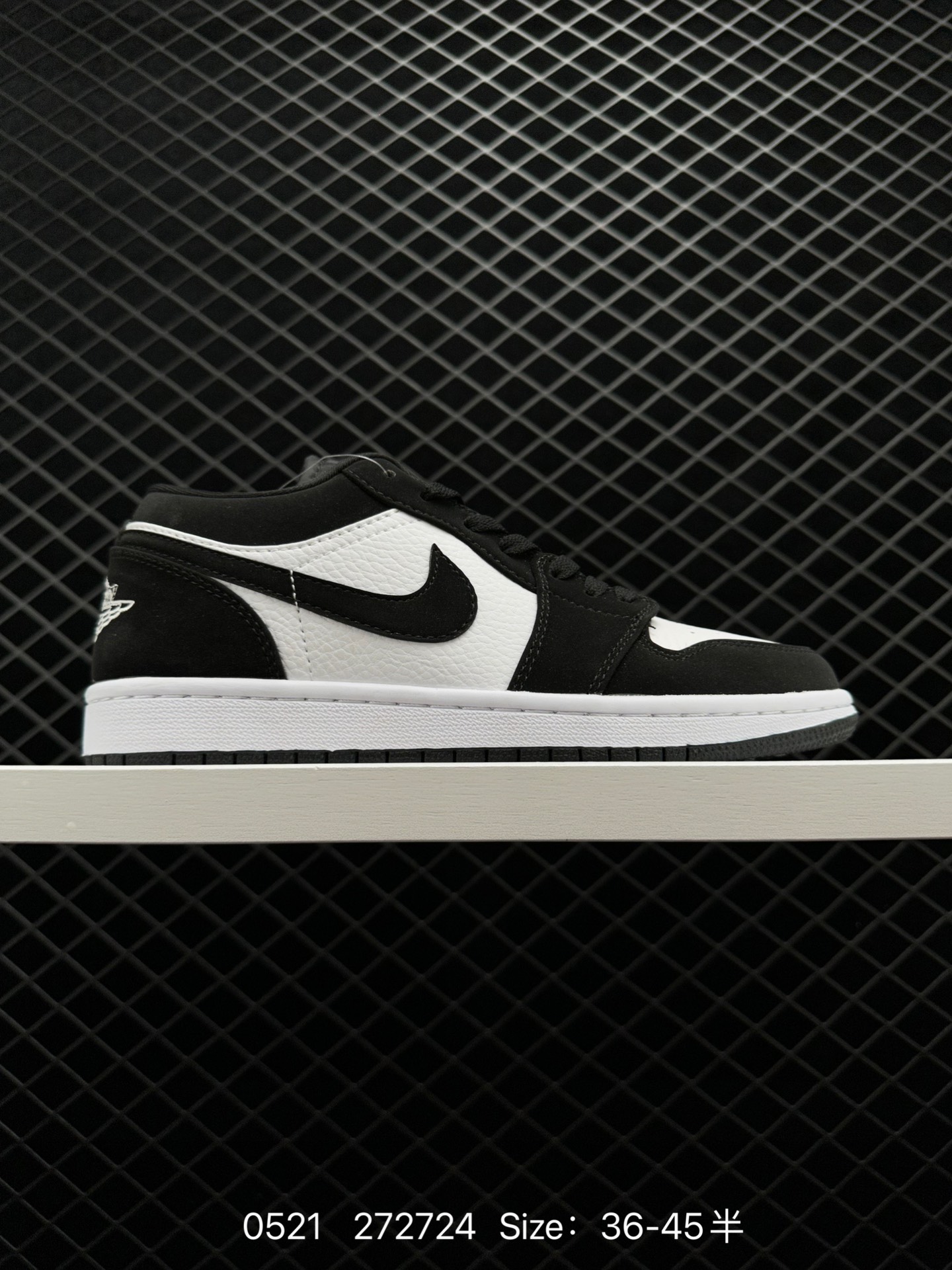 Nike Air Jordan 1 Mid Nike Air Jordan 1 Mid